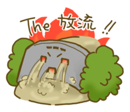 Dam and the dam uncle. sticker #6441296