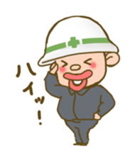 Dam and the dam uncle. sticker #6441302