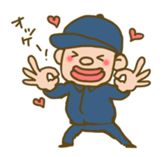 Dam and the dam uncle. sticker #6441303