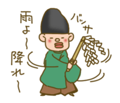 Dam and the dam uncle. sticker #6441306