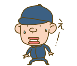 Dam and the dam uncle. sticker #6441308