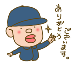 Dam and the dam uncle. sticker #6441309