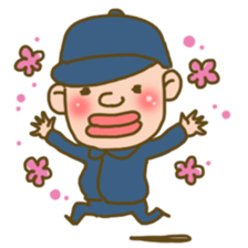 Dam and the dam uncle. sticker #6441311