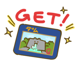 Dam and the dam uncle. sticker #6441313