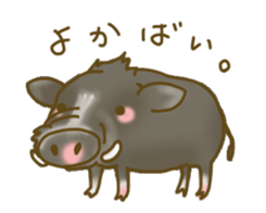 Dam and the dam uncle. sticker #6441317