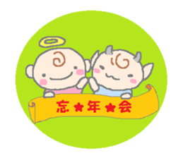 angel and the devil sticker #6441398