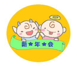 angel and the devil sticker #6441399