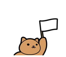 Cat to apologize sticker #6441496