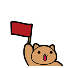 Cat to apologize sticker #6441497