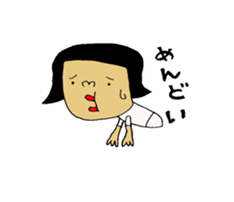 new-miebenSticker sticker #6441520