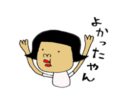 new-miebenSticker sticker #6441522