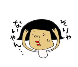 new-miebenSticker sticker #6441523