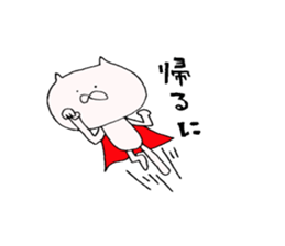 new-miebenSticker sticker #6441524