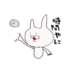 new-miebenSticker sticker #6441528