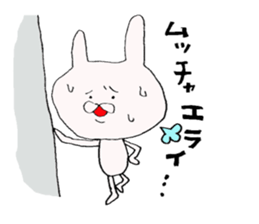 new-miebenSticker sticker #6441529