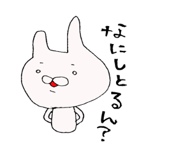 new-miebenSticker sticker #6441530