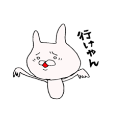 new-miebenSticker sticker #6441531