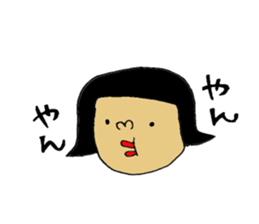 new-miebenSticker sticker #6441533