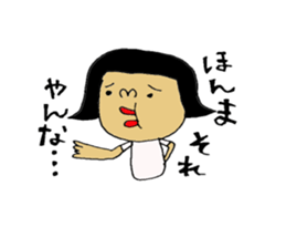 new-miebenSticker sticker #6441534