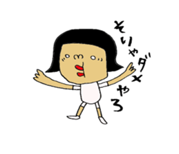 new-miebenSticker sticker #6441535