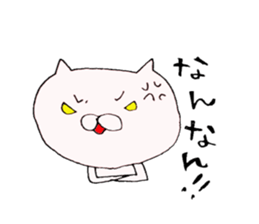 new-miebenSticker sticker #6441536