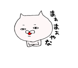 new-miebenSticker sticker #6441538