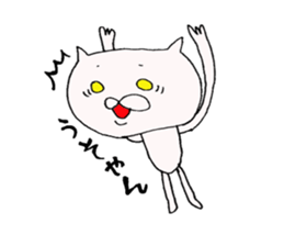 new-miebenSticker sticker #6441539