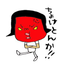 new-miebenSticker sticker #6441540