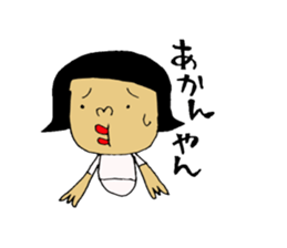 new-miebenSticker sticker #6441542