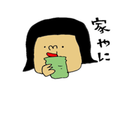 new-miebenSticker sticker #6441544