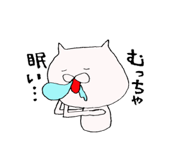 new-miebenSticker sticker #6441550