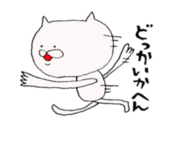 new-miebenSticker sticker #6441551