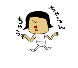 new-miebenSticker sticker #6441552