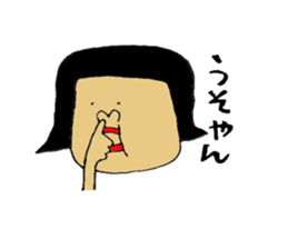 new-miebenSticker sticker #6441553