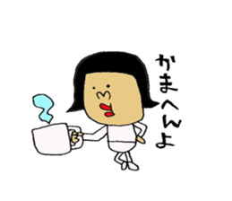 new-miebenSticker sticker #6441554