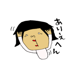 new-miebenSticker sticker #6441555