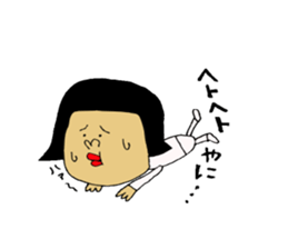 new-miebenSticker sticker #6441556