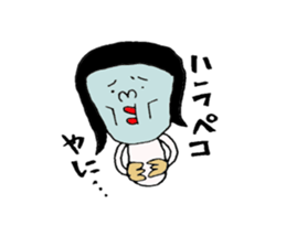 new-miebenSticker sticker #6441558