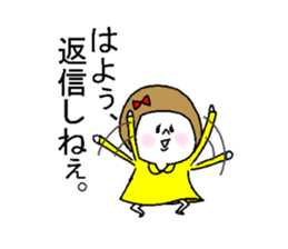 She speaks the Okayama dialect. sticker #6441603