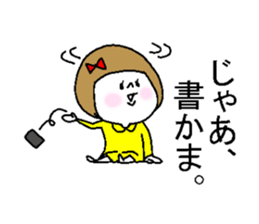 She speaks the Okayama dialect. sticker #6441605