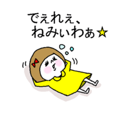 She speaks the Okayama dialect. sticker #6441607