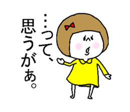 She speaks the Okayama dialect. sticker #6441608