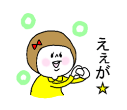 She speaks the Okayama dialect. sticker #6441609