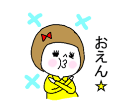 She speaks the Okayama dialect. sticker #6441610