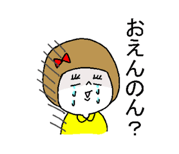 She speaks the Okayama dialect. sticker #6441611