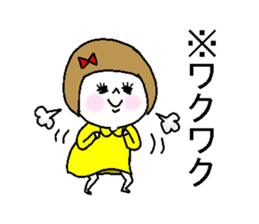 She speaks the Okayama dialect. sticker #6441614