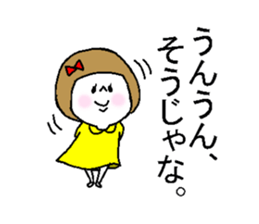 She speaks the Okayama dialect. sticker #6441616