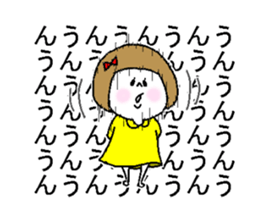 She speaks the Okayama dialect. sticker #6441617