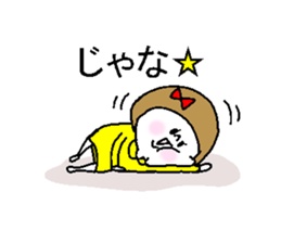 She speaks the Okayama dialect. sticker #6441623