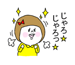She speaks the Okayama dialect. sticker #6441626